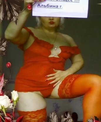Со мной ты окунешься в мир страсти и наслаждения. Мои опытные руки и прекрасная фигура сведут тебя с ума. Я предлагаю услуги для истинных ценителей, которые желают полностью расслабиться и насладиться моментом.
У меня есть отличные отзывы от клиентов, которые подтверждают мою профессиональность и чувство стиля. Я умею создавать уютную атмосферу, в которой ты будешь чувствовать себя удовлетворенным и желанным.
На моих фото ты сможешь увидеть мою изящность и сексуальность. Я всегда рада новым встречам и открыта для экспериментов. Жду встречи с тобой в Москве, чтобы рассказать тебе больше о себе. 💋 Лизаветка